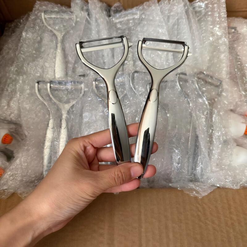 Lvzhip Multifunction Peeler