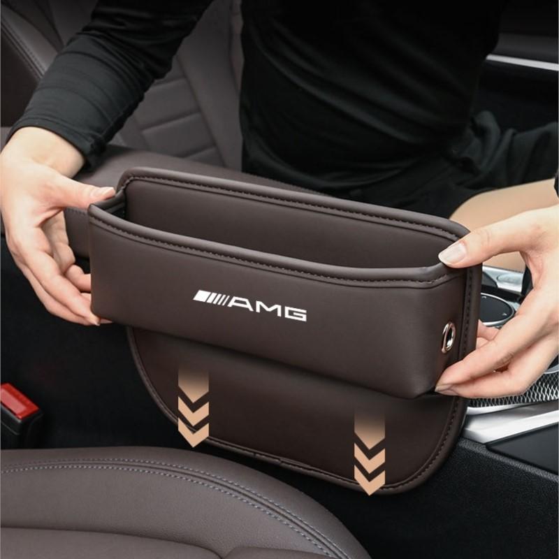 FVNH3 Car Seat Gap Plug Leak-proof Plug Seat Storage Box for Mercedes Benz AMG A B C M ML GLA GLS E Class W176 W205 W166 W246 W212