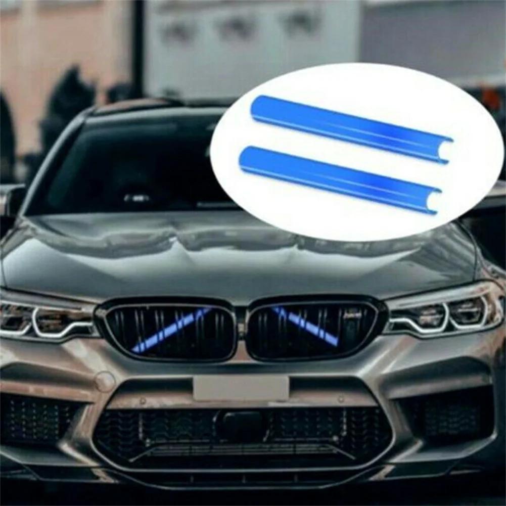 Strips Grille Trim Car Front Grill Support Accessories Auto Bar For BMW G30 G38 G32 For BMW G01 G02 G05 G06 G07