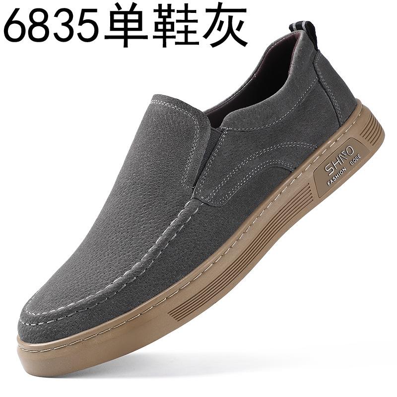 

Мужская обувь 2025 новая осенняя мягкая подошва замша свиная кожа приливная обувь молодежная универсальная обувь для скейтборда повседневная кожаная обувь на одной педали 44