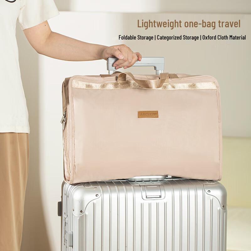 ANCHOW Multi-functional Travel & Home Storage Bag