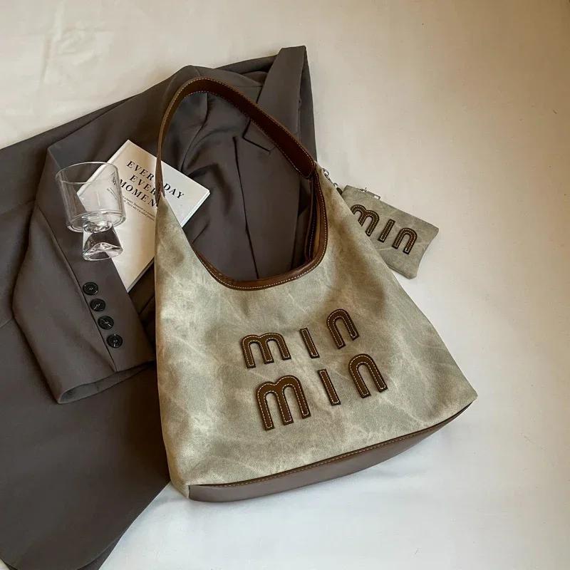 Large Capacity Feminine Tote Bag  Travel Bag  Casual Bag  Trendy In Fashion  Shoulder Bag