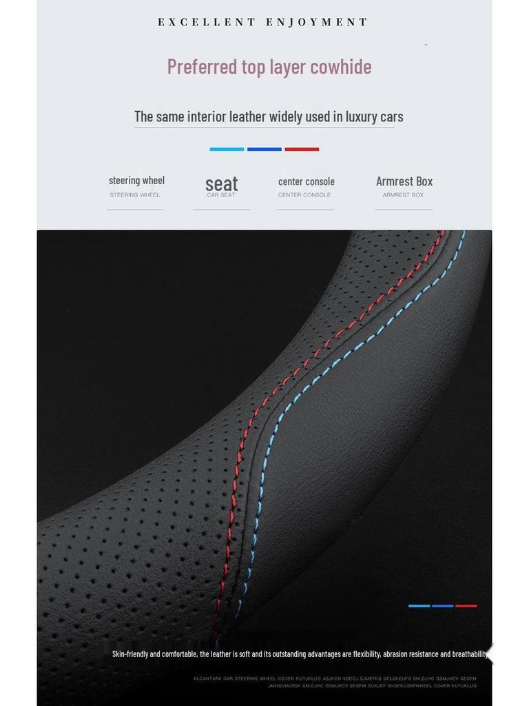 Suitable for Ideal One: Genuine Leather Steering Wheel Cover for L7/L6/L8/L9 - Special Car Interior Accessory