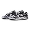 Nike Dunk Dawn's Shadow Slip Resistant, Abrasion Resistant, Balanced, Lightweight, Breathable Low top Skateboard Shoes DD1391-100(Team776-)
