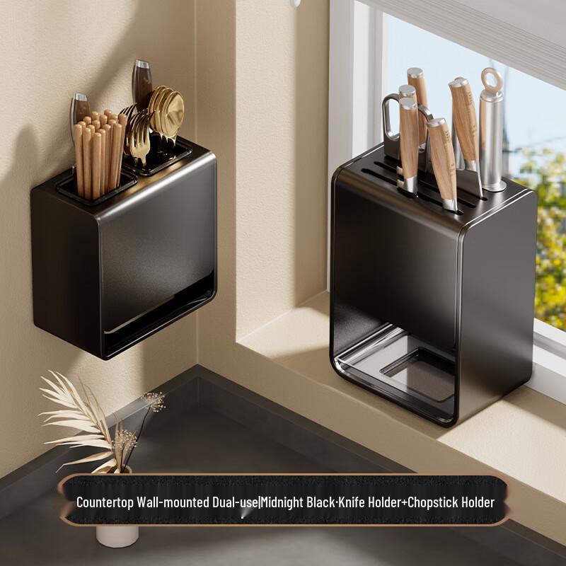 DANLE Wandmontierter, abtropfbarer Essstäbchenhalter ohne Bohren