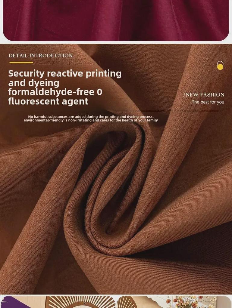 Waterproof Rectangular Elastic Film Tablecloth - Washable, Dustproof, Milk Silk Outdoor Cover