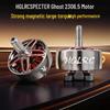 HAKRC SPECTER 2306.5 FPV Brushless Motor