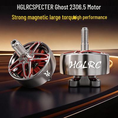 HAKRC SPECTER 2306.5 FPV Brushless Motor