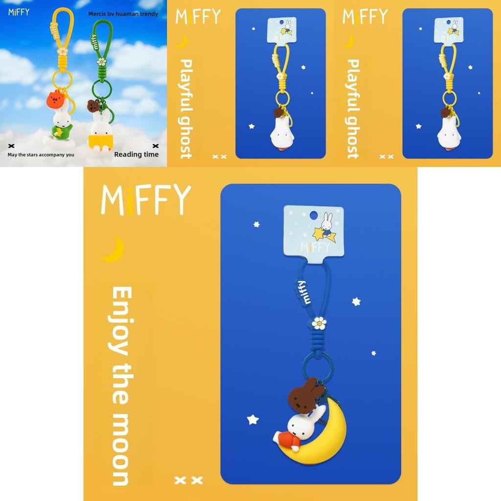 Miffy Star And Moon Resin Keychain With Resin Material For Kids And Collectors
