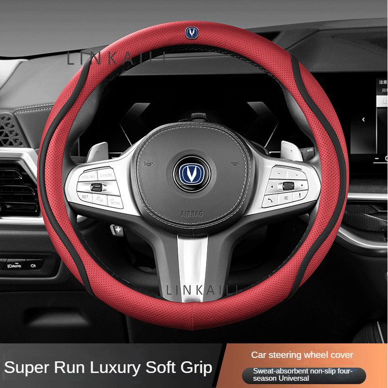 38cm Nappa Leather Car Steering Wheel Cover for Changan CS75 PLUS CS35 CS95 RAETON CX70 CS55 EADO Alsvin Accessories