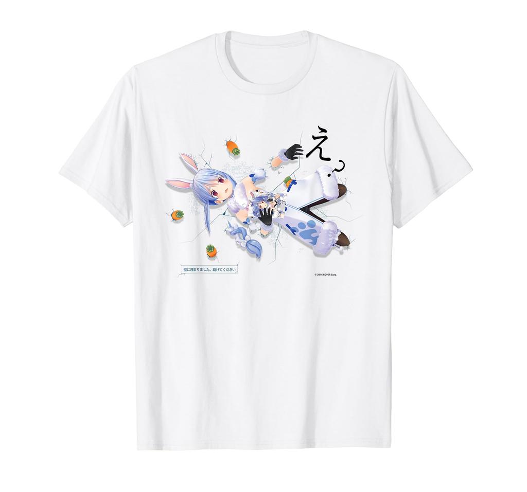 [Usada Pekora] Hologra Famous Scene T-shirt