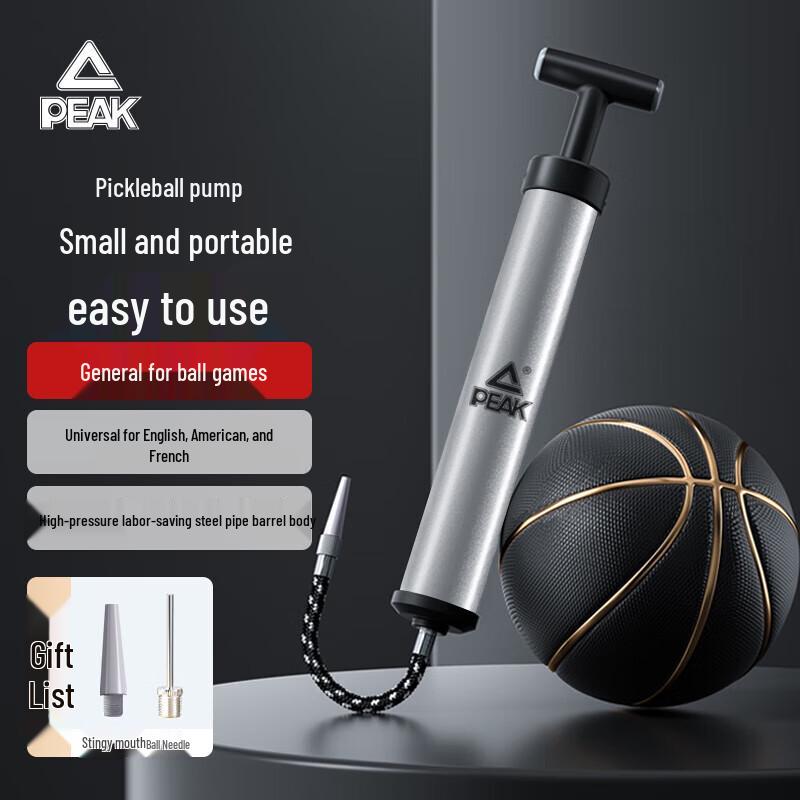 

Peak Portable Multi-Function Air Pump