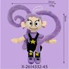 Poppy Playtime Chum Chompkins Plüschpuppe 25CM Neues Horrorspiel 5 Giblet Niedlich Weich Cartoon Peripherie Spielzeug