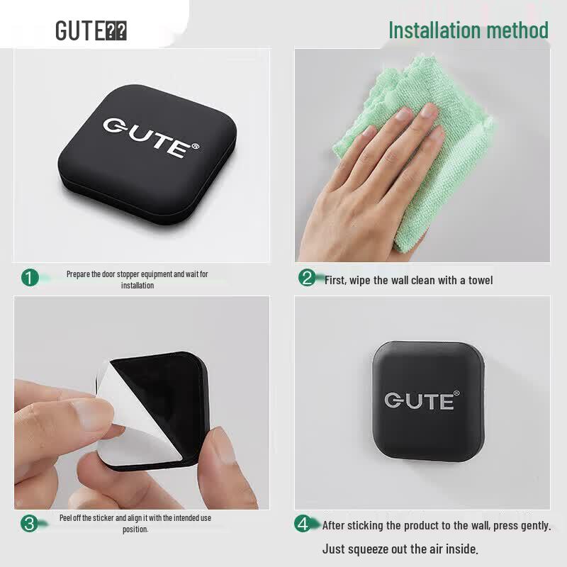 GUTE Silicone Punch-Free Anti-Collision Door Stopper