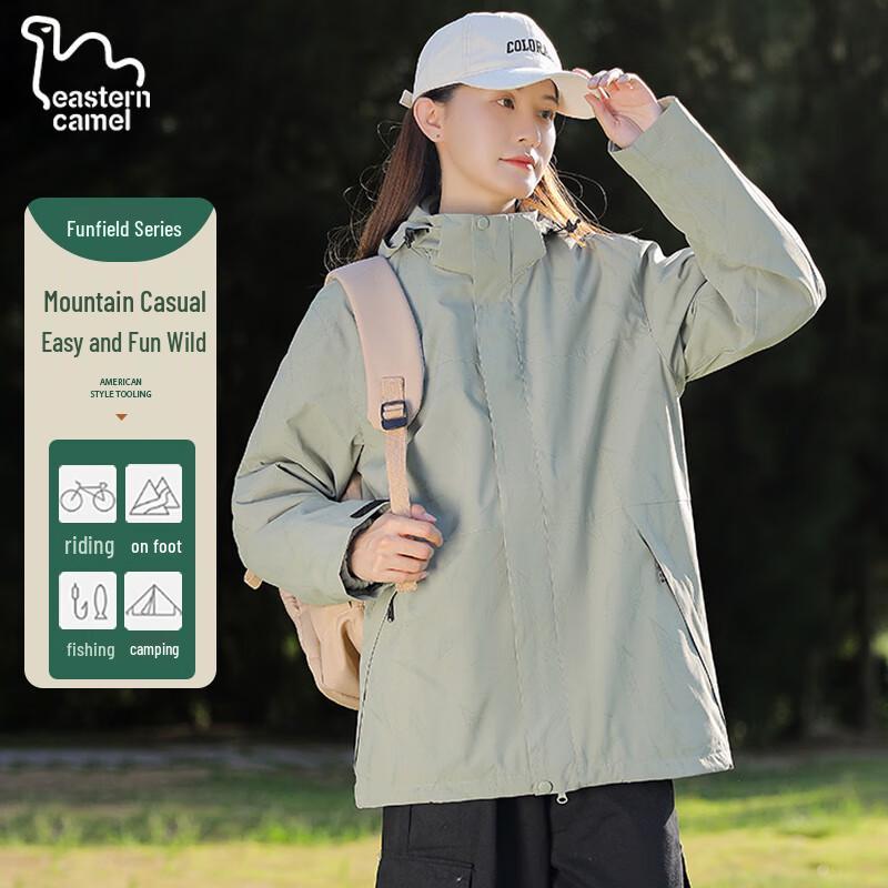 EASTERN CAMEL Par 3-i-1 Utomhusjacka