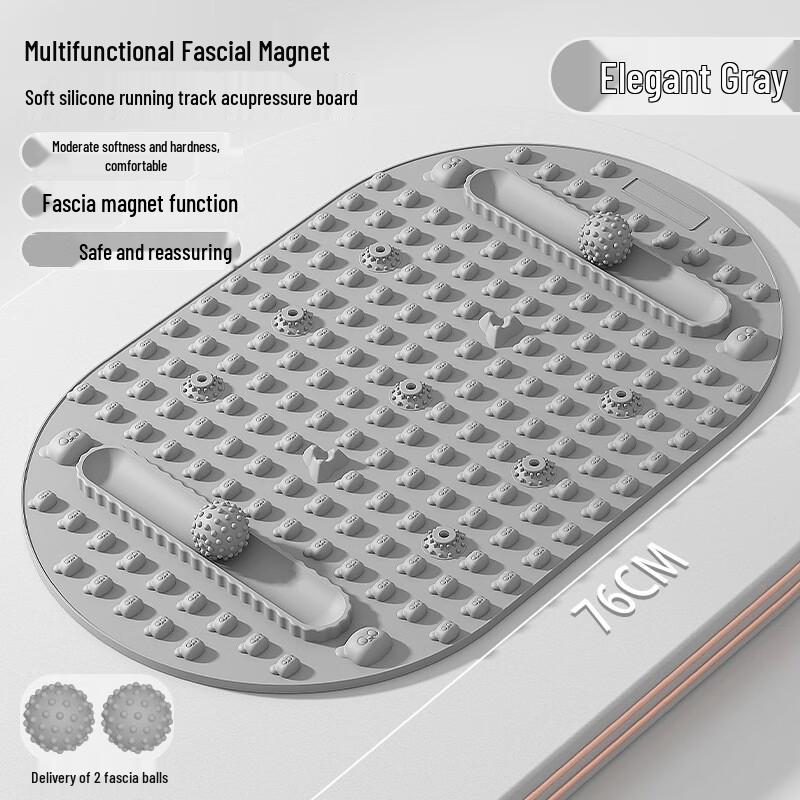 Longchan Acupressure Foot Massage Mat & Fascia Ball Set
