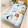 Conjunto de Capa de Edredom MORIPiLO Mofusand (Capa de Edredom Capa de Travesseiro Tubarão Nyan Mofusand) Pele de Pêssego Macia Solteiro 150x210cm Azul Fofo Roupa de Cama Conjunto de 2 Peças