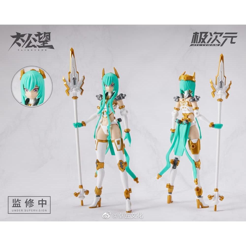 MS GENERAL [Shokon Hime] TKB 01 Yang Kai & Ren Tiannu [Valge] 110 mõõtkavas PVC&ABS kokkupandav plastmudel