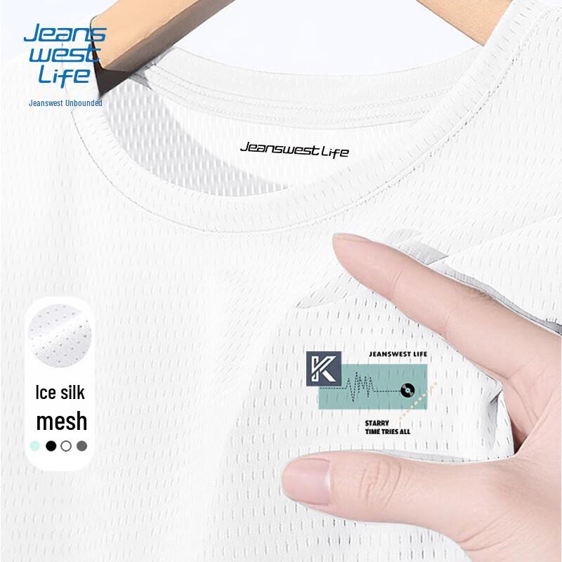 Jeanswest Men s Ice Silk Mesh Quick-Dry Short Sleeve T-Shirt L