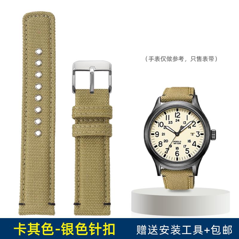 20mm Nylon Canvas with Steel Holes Watch Strap For TIMEX Expeditionary Series T49963 T49905 T2N794 Men Outdoor Sports WatchBand