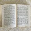 [USED] Foreign books, old books, "Anna Karenina, Volume 1", Tolstoy, Nelson, beautiful binding
