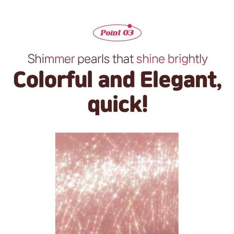 CORINGCO - Quick-Hara Volume Maker Shadow - 5 Colors