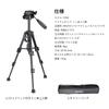 NEEWER BASIC Mini Tabletop Tripod for and Selfie Stick with Compact and Portable for DSLR Cameras and Maximum Load Capacity 2kg Tripod, Cameras, 3-Way