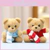 Soft Cute Plush Scarf Bear Stuffed Toy Keychain Adorable Gift Kid And Collect