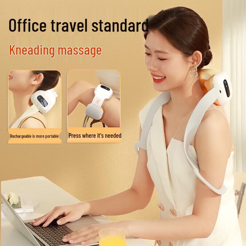 Hozhen Smart Neck Massager
