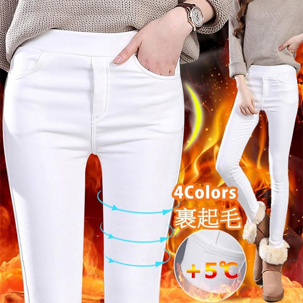 Cold Skinny High Solid Long Everyday Winter [WoauNuiHll] Women's Fleece-Lined Pants, Warm, Weather, Pants, Waist, Color, Leg-Slimming Trousers, Pants,
