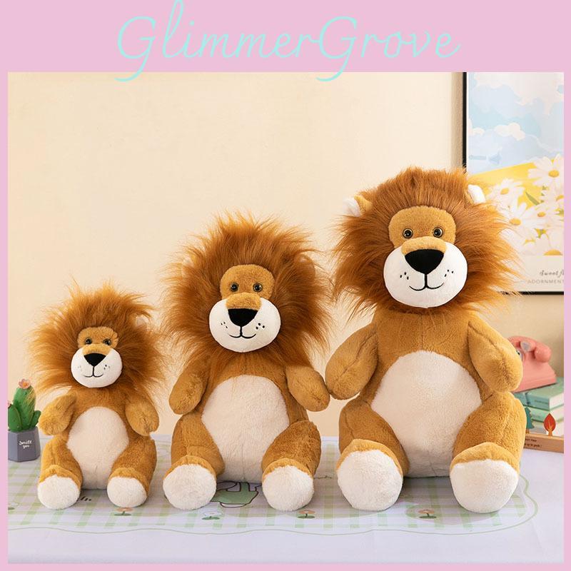 Forest Lion Animal Plush Toy Cute Cartoon Girl Child Birthday Holiday Doll Gift