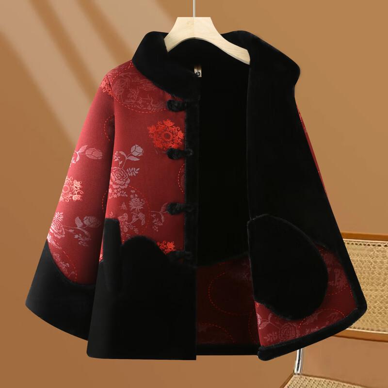 Elegant New Chinese Style Women's Winter Floral Coat
