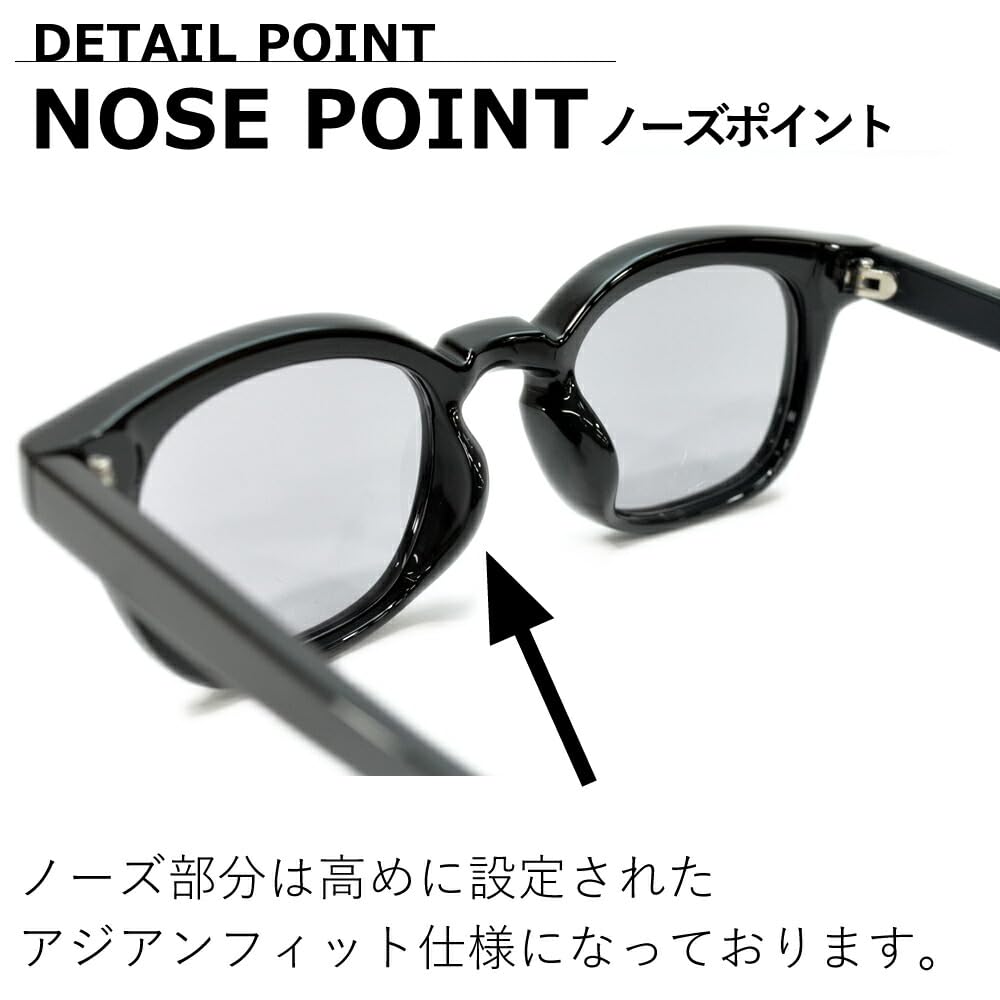 Sunglasses for Men and UV Fashion Square Tinted Lenses [MERRY PLEASURE] Women, Protection, Glasses, Shape, (Lightly Colored)