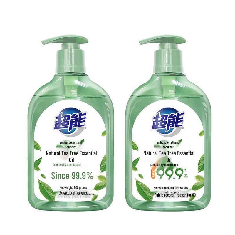 Chao Neng Tea Scent Antibacterial Hand Soap