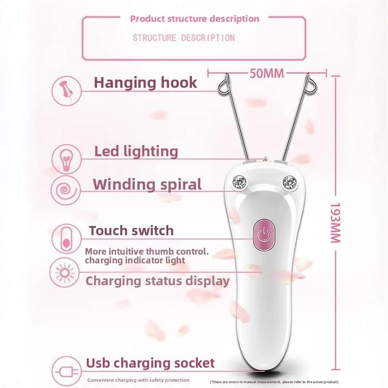 Electric Threading Epilator Portable Physical Hair Remover Tool For Women Facial Underarm Arm Body Grooming Daily Beauty Care