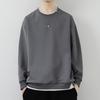 Spring And Autumn Men'S Sweater Student Casual Versatile Clothes Men'S Long Sleeve Crew Neck Sweater Men'S