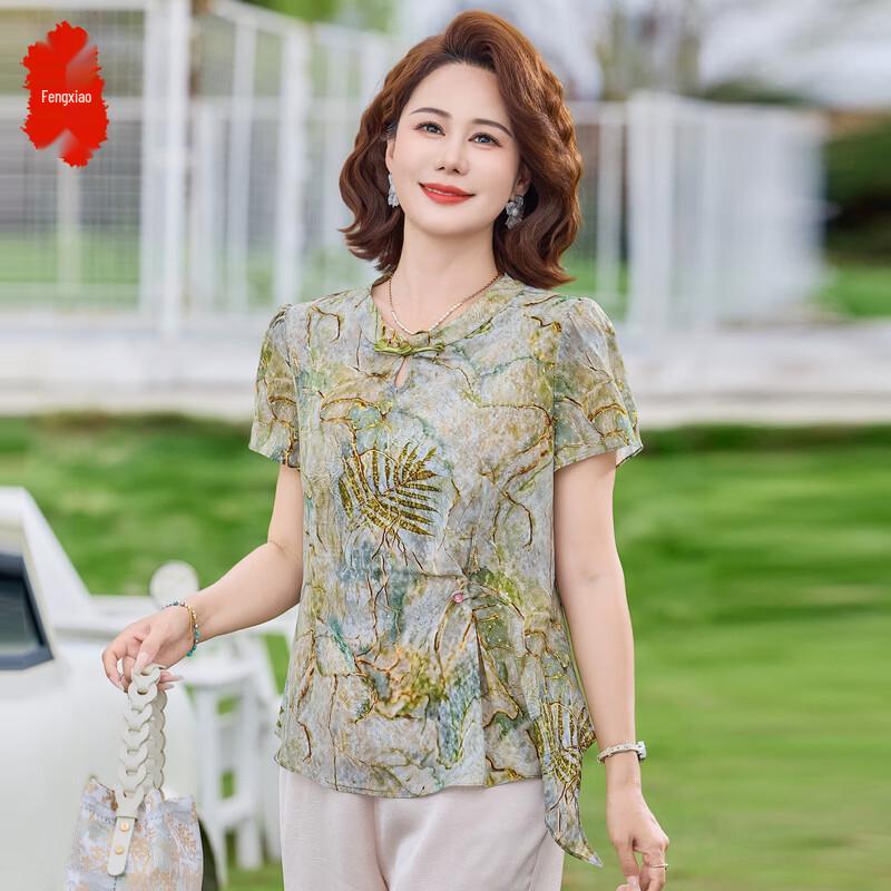 Women s Chinese Style Floral Short Sleeve T-Shirt 4XL