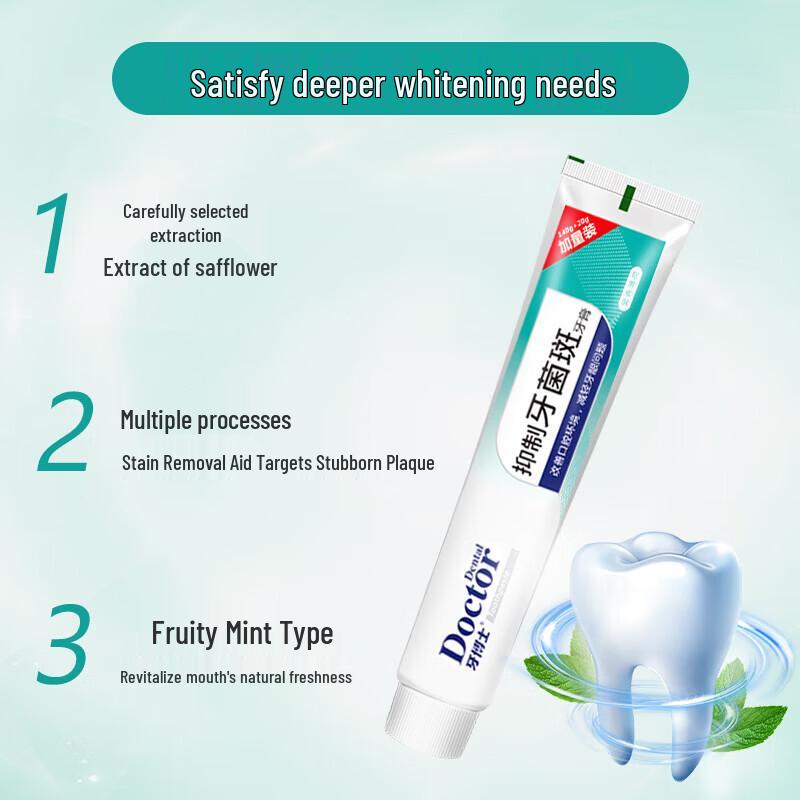 Dr. Dental Plaque Control Toothpaste