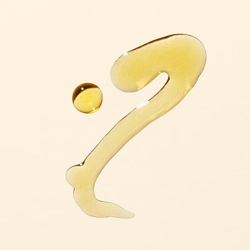 Jurlique Herbal Recovery Advanced Face Oil