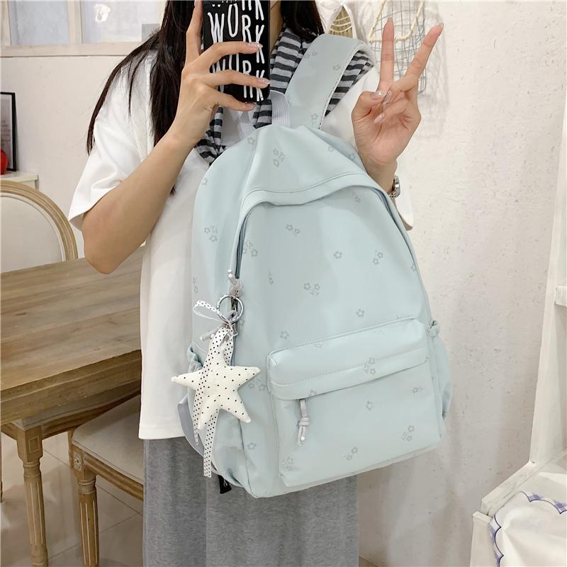 Floral Print Backpack with Front Pocket and Side Pockets