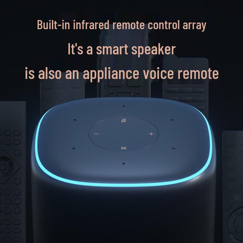 Xiaomi Xiaoai Speaker Pro