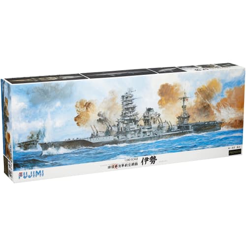 Fujimi Model 1/350 Ship Model SPOT Series Imperial Japanese Navy Aviation Battleship Ise Premium