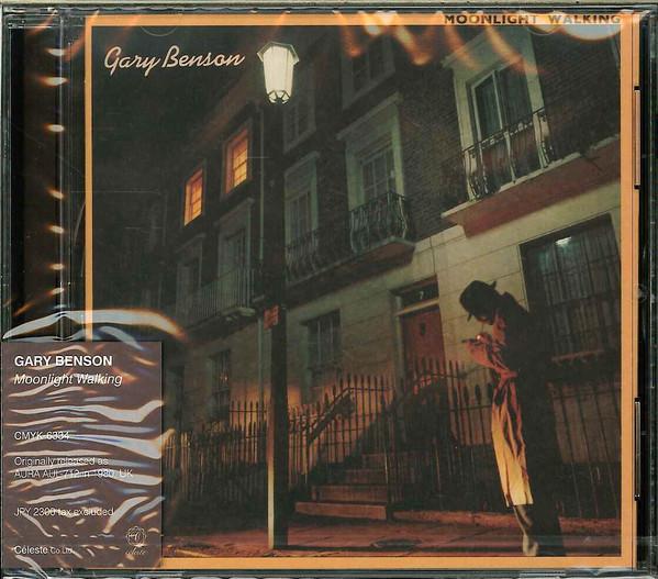 

CD GARY BENSON Moonlight Walking CMYK6334 Cleste Co. Lt 2014 Japan Rock Used