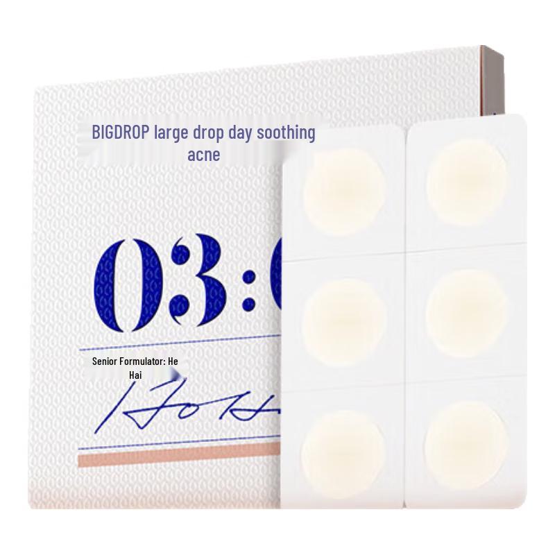 

Big Water Drop Invisible Pimple Patches