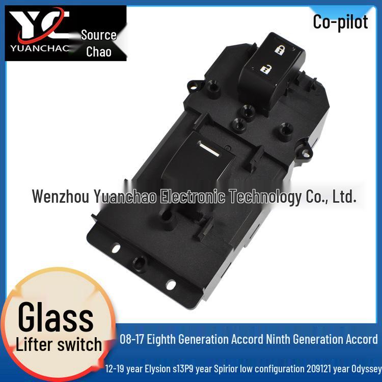 

89 Переключатель стеклоподъемника для Accord восьмого/девятого поколения и Odyssey (35760-TB0-H01) Передний правый пассажирский Electric