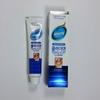 CLIDEN Whitening Solution Original New Toothpaste 120g X 3ea / Korean Cosmetics, Korean Oral Care, Dental Care