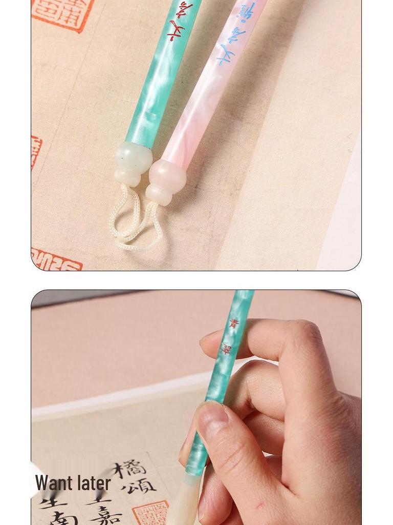 Pincel de Caligrafía Zou Wenguang con Jade Verde y Pelo de Cabra Mango Acrílico para Pintura China – Grado Profesional Principiante.