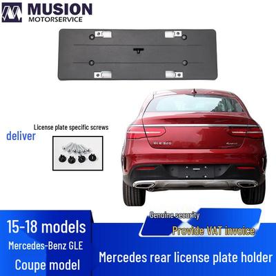 Mansory Rear License Plate Panel for Mercedes-Benz GLE320, GLE400, GLE450 Coupe