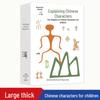 Çocuklar ve ebeveynler için – Çocuk Gelişimi