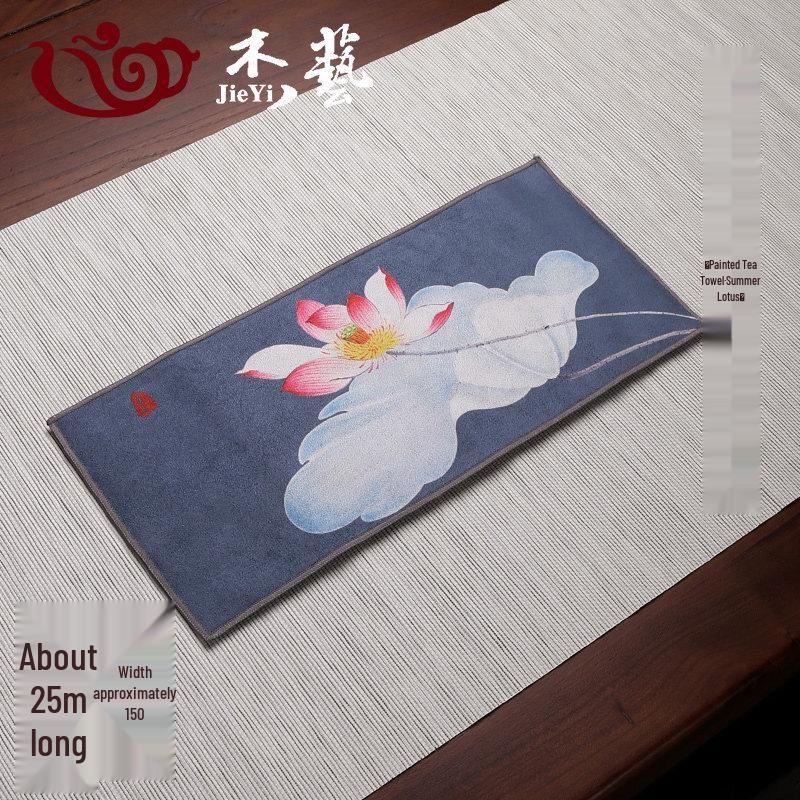 Premium Zen Kung Fu Tea Towel
